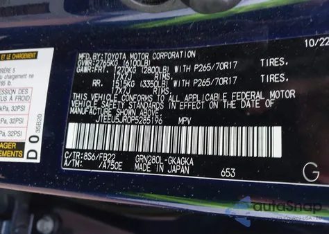 2023 Toyota 4Runner Sr5 из США, поврежденный, VIN JTEEU5JR0P5285196